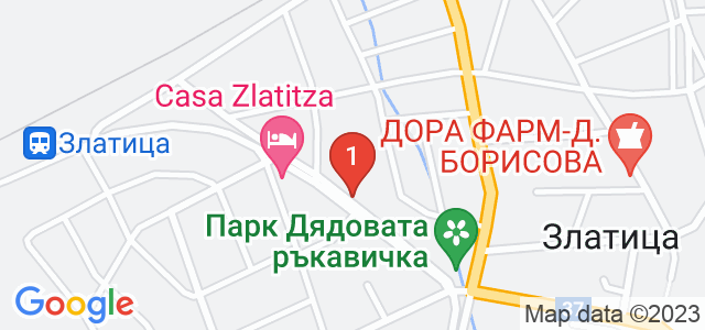 Бутикови магазини за Фрезия Карта