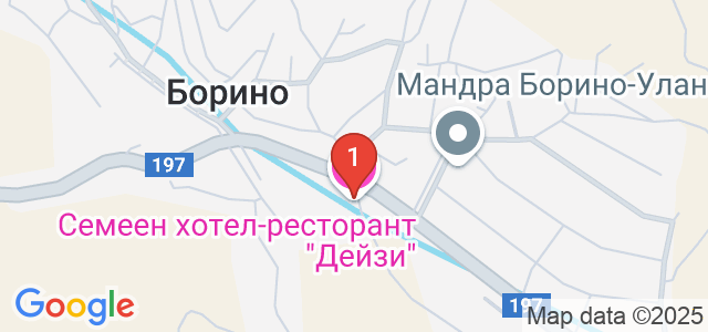 Хотел Дейзи с. Борино Карта