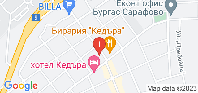 Студио Calypso Карта