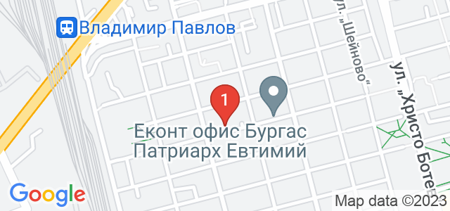  Студио за красота Хриси Карта