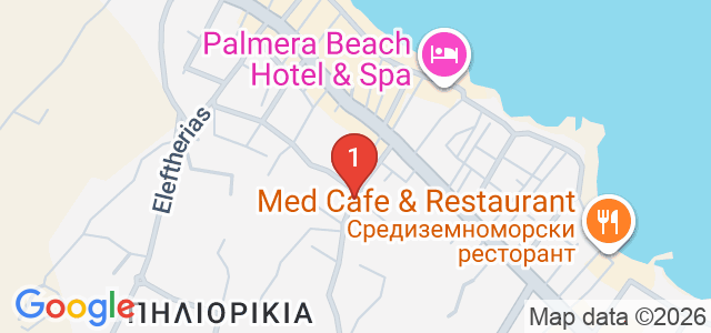 Central Hersonissos Hotel Карта