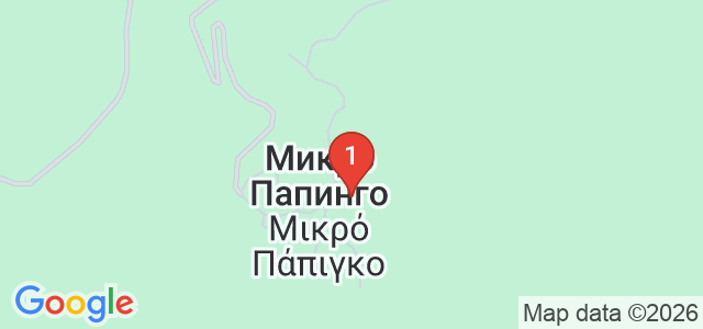 Mikro Papigo 1700 Hotel & Spa Карта