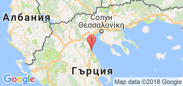 Космополитън Травъл Карта