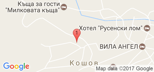 Семеен хотел