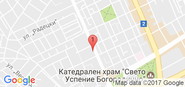 Студио