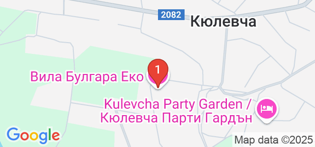 Вила Булгара Еко Карта
