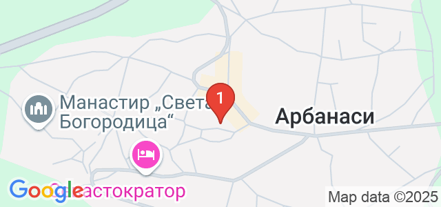 хотел Извора Арбанаси Карта