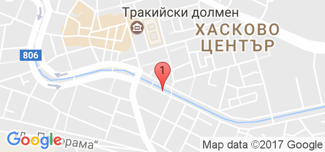 Вносител на канцеларски материали Карта