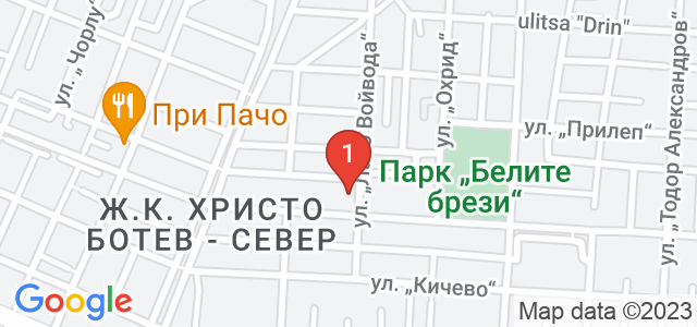 Ресторант Шармант Карта