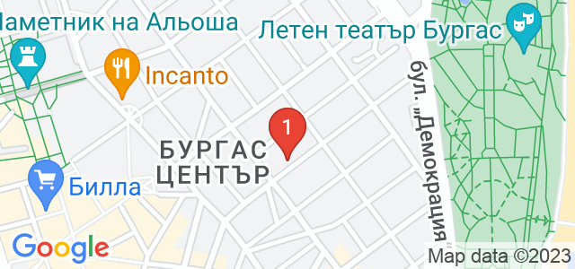 Салон за красота Magic Карта