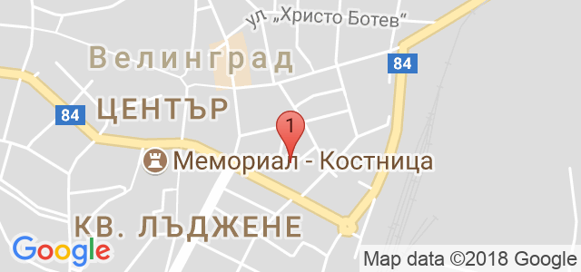 Хотел Св. Георги - Велинград Карта