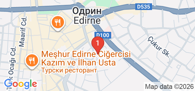 Hotel Edirne Palace Карта