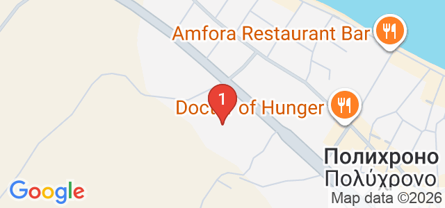 Amoessa Boutique Карта