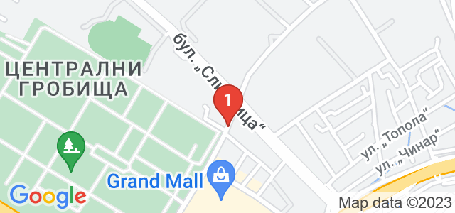 автомивка"VS" Карта