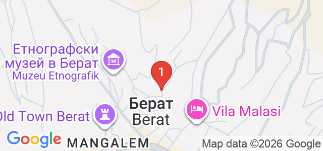 Берат Карта