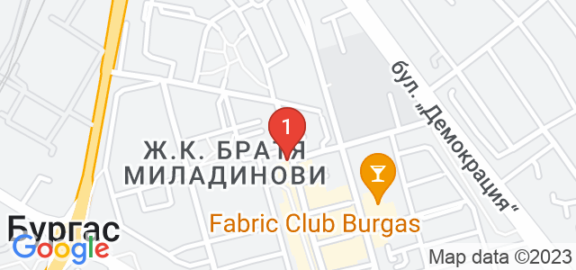 Студио за здраве и красота Диана Карта