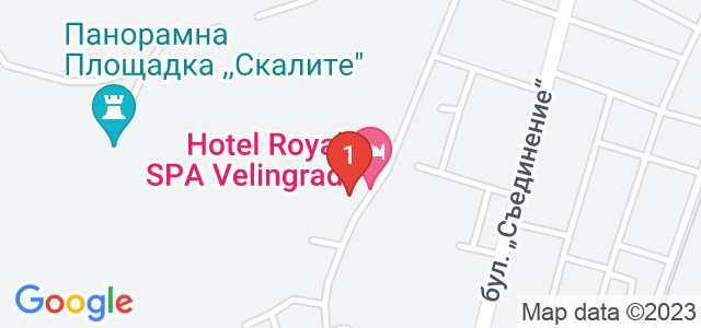 хотел Royal SPA Велинград Карта