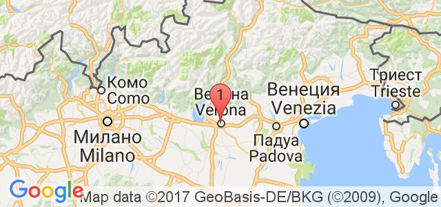 Еко Тур Къмпани Карта