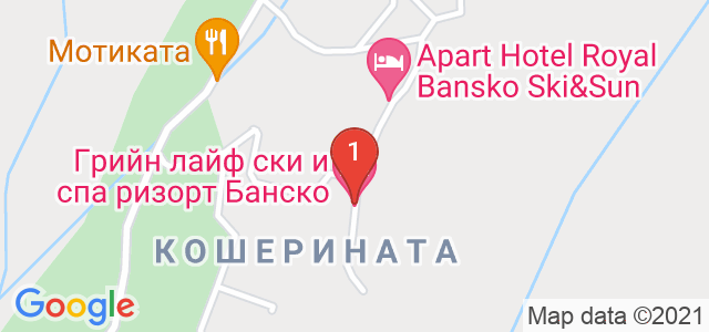 Грийн Лайф Ризорт Банско Карта