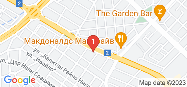 Студио за красота Пейнт Карта