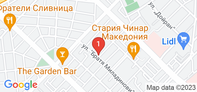 Студио за красота Антоанет Карта