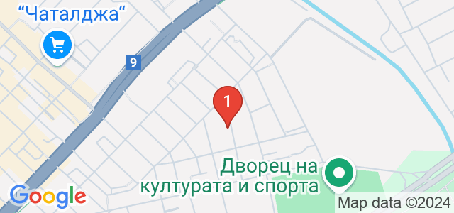 Студио Захир Карта