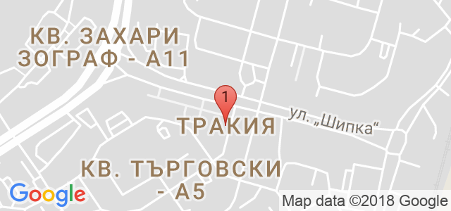 Ресторант Кравая Карта