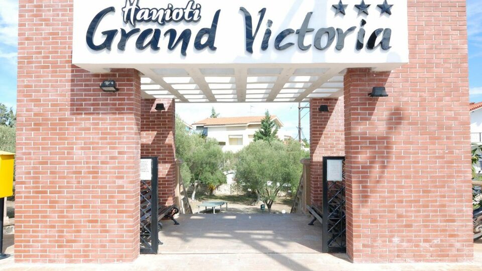 Hanioti Grand Victoria