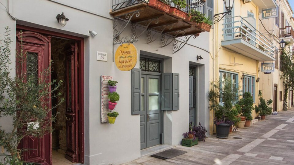Amymone & Adiandi Hotel