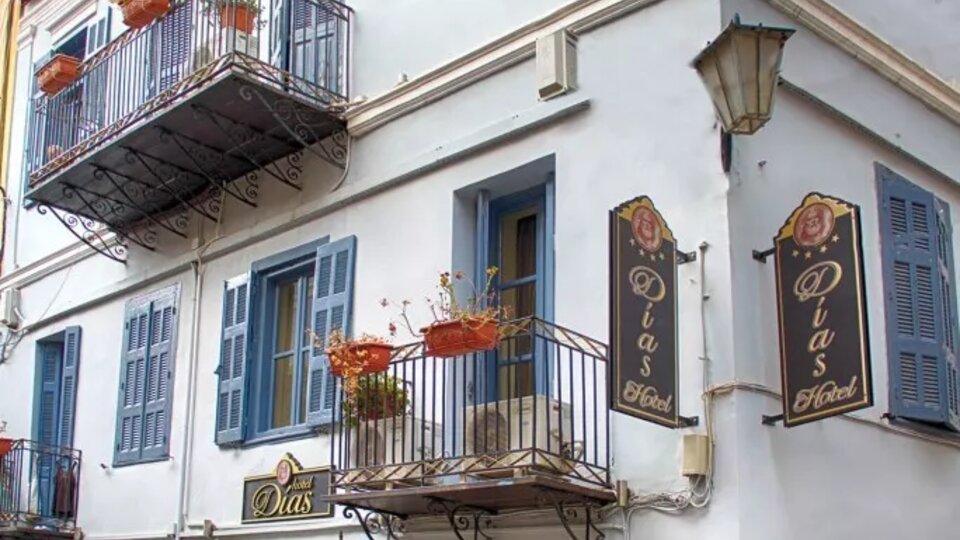 Dias Boutique